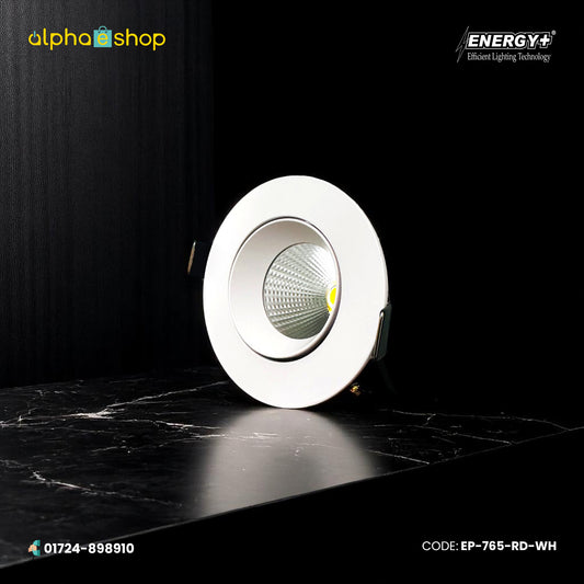 Energy Plus round concealed spot light with white trim, silver reflector and adjustable COB LED center, model EP-765-RD.