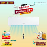 Gree GS-24XPUV32 - Pular Split Type Air Conditioner (Inverter-2.0 TON) G-3149-AC
