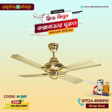 Havells Florence 48" Ceiling Fan (Nickel Gold) H-261