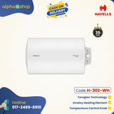 Experience superior hot water performance with the Havells Geyser MONZA-EC-H 35 LTR SP. Horizontal installation, 2000W power, and features like Whirlflow technology for optimized energy saving. Made with ultra-thick super cold-rolled steel plates, Incoloy glass-coated heating element, and FeroglasTM Technology for durability. 3-year tank warranty, 5-year body, and electrical components warranty.