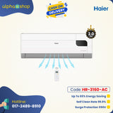 Haier HSU-24 Energy Cool (INV) (QE) - 2 Ton Inverter AC (White) HR-3160-AC