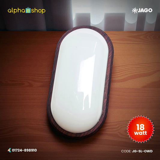 Jago 18W IP65 oval security light with wooden finish, model JG-SL-OWD.
