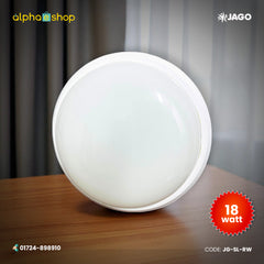 Jago 18W IP65 round security light in white with smooth diffuser and surface-mounted design, model JG-SL-RW.