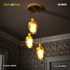 Jago 3-light modern cluster pendant hanging light featuring metallic gold tops and amber glass urn shades with inner diffusers, model CD-3999-3.