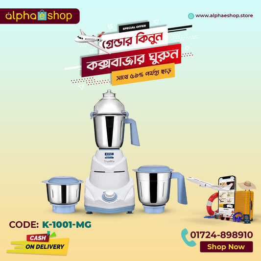 KENT TrueMix-B 750 W 3 in 1 Mixer Grinder ( White ) K-1001-MG