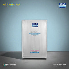 Kent Elite 2+ under the counter commercial water purifier featuring Mineral RO technology with RO, UV, UF, and TDS control.