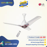 LG Mosquito Away 48'' White Copper LG-101