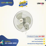 Lahore 18'' Wall Fan (Off White) LH-109