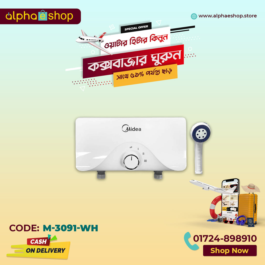 Midea Instant Water Heater DSK70035-J (Silver) M-3091-WH – Alphaeshop  Limited