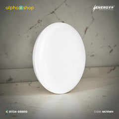 Energy Plus Moon 2026 - 10W Round Concealed Panel Light (White) | MC10
