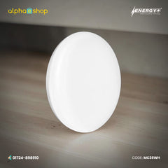 Energy Plus Moon 2026 - 36W Round LED Concealed Panel Light (White) | MC36
