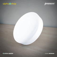 Energy Plus Moon 2027 - 18W Round Surface Panel Light (White) | MS18