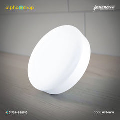 Energy Plus Moon 2027 - 24W Round Surface Panel Light (White) | MS24