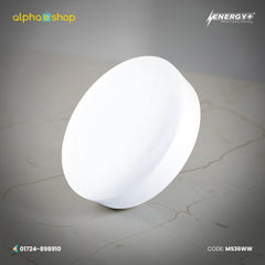 Energy Plus Moon 2027 - 36W Round Surface Panel Light (White) | MS36