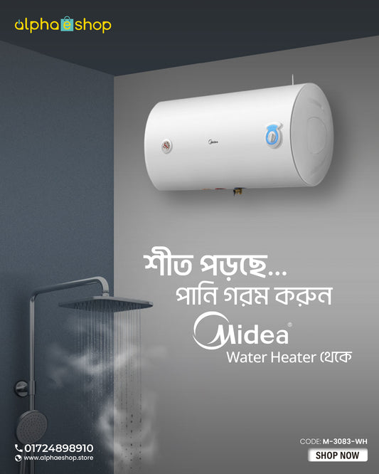 Midea 30L electric water heater in white. Reliable bathroom geyser and heating solution available at Alphaeshop.