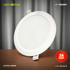 Osaka Consile 24W round concealed panel light in white with slim frame and mounting clips, model OS-CO-R.