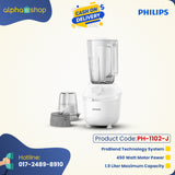 Philips HR2041/10 Series-3000 ProBlend 450w Juicer Blender PH-1102-J