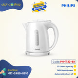 Philips Jug Kettle HD4646 1.5L - White | PH-1132-EK
