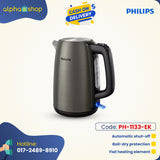 Philips HD-9352 Electric Kettle | PH-1133-EK