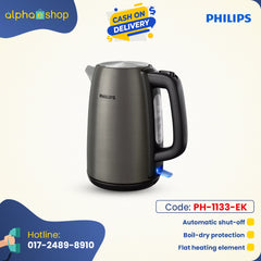 Philips HD-9352 Electric Kettle | PH-1133-EK