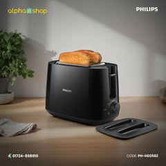 Philips 800 Watt Pop Up Toaster | PH-HD2582