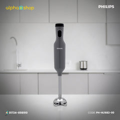 Philips HL1682/00 300W Hand Blender | PH-HL1682-00