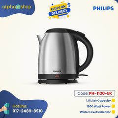 Philips Daily Collection 1.5L electric kettle with 1800W power, stainless steel finish, and water level indicator.
