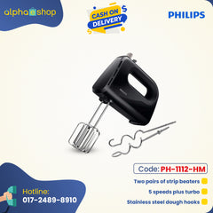 Philips hand mixer (PH-1112-HM) in black with 5 speeds, turbo function, stainless steel dough hooks, and strip beaters. Available at Alphaeshop.