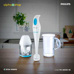 Philips Daily hand blender set with chopper jar and measuring cup in white and blue. Available at Alphaeshop.