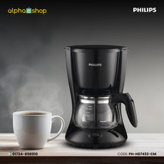 Philips HD7432 black coffee maker with glass carafe, water level markings and drip brewing design, model PH-7432-CM.