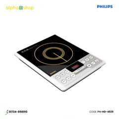 Philips induction cooker cooktop with digital display, push-button preset cooking menus, and residual heat indicator, model PH-HD4929.