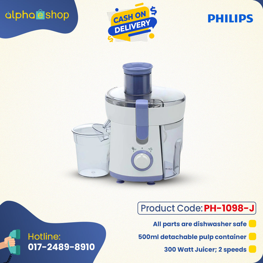 Philips HR1811 300W Juicer (PH-1098-J) with 2 speeds, 500ml detachable pulp container, and dishwasher-safe parts. Available at Alphaeshop.
