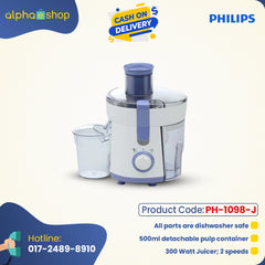 Philips HR1811 300W Juicer (PH-1098-J) with 2 speeds, 500ml detachable pulp container, and dishwasher-safe parts. Available at Alphaeshop.