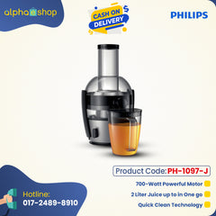 Philips Viva Collection 700W Juicer (PH-1097-J) with 2-liter capacity and Quick Clean technology. Available at Alphaeshop.