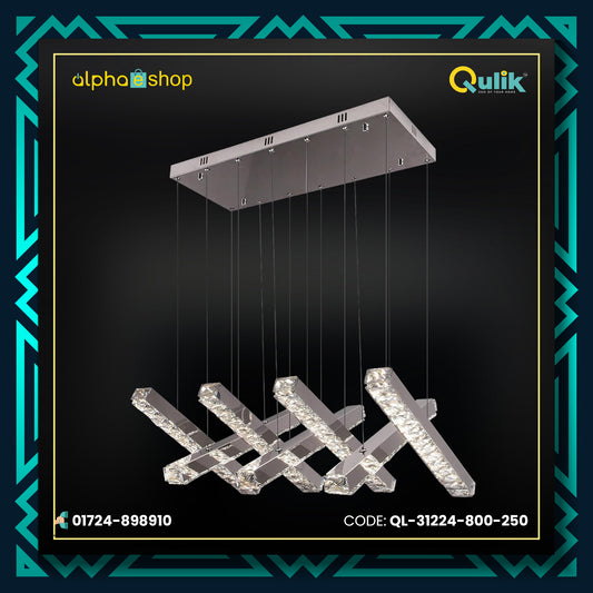 Qulik Modern Decorative Criss Cross LED Ceiling Light (QL-31224-800-250)