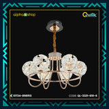 Qulik QL-3321-610-6 Glass Chandelier - 60W LED Ceiling Light with 6-circle design. Glass construction, 30,000-hour lifespan, 40cm adjustable chain. Choose from Warm, White, or Day-Light colors. Ideal for various spaces. 2-year warranty.