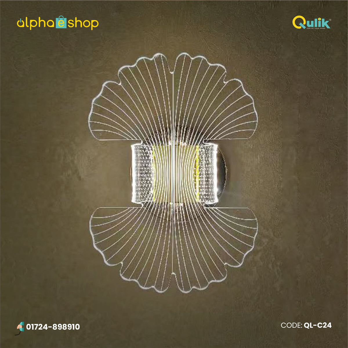Qulik C24 LED Wall Lamp - Timeless Elegance, Versatile Illumination, 2-Year Warranty. Illuminate your space with confidence and sophistication.