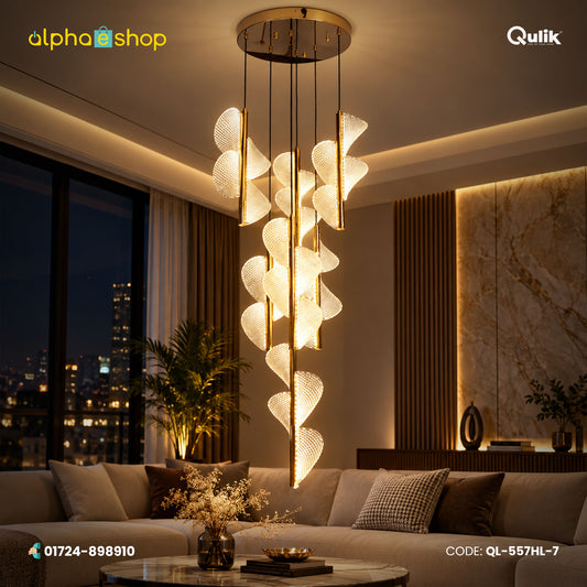 Qulik modern 7-light spiral mesh hanging light with textured illuminated shades and gold-toned vertical rods.