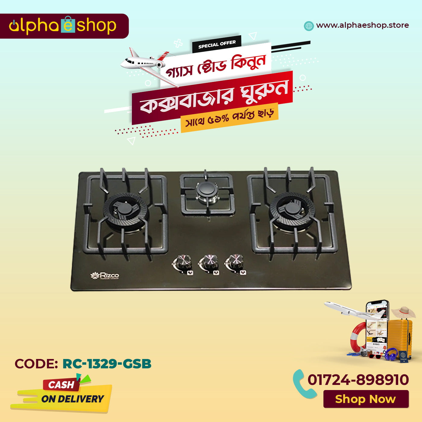 Rizco Gas Burner 30" BHS Vintage 703 RC (Black) RC1329GSB Limited