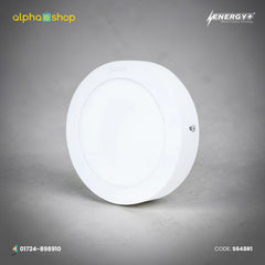 Energy Plus 648 - 12W Round LED Surface Panel Light (White) | S648