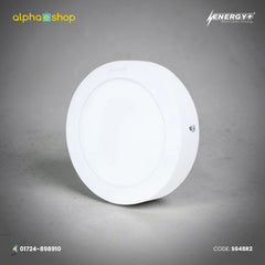 Energy Plus 648 - 12W Round LED Surface Panel Light (White) | S648