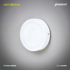 Energy Plus 648 - 12W Round LED Surface Panel Light with Sensor (White) | S648