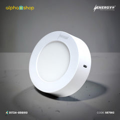 Energy Plus 875 - 6W Round LED Surface Panel Light (White) | S875