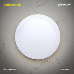Energy Plus 918 - 24W Round LED Surface Panel Light (White) | S918