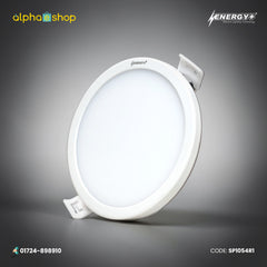 Energy Plus Salvi Panel 2020 (1054) - 7W Round Panel Light (White) | SP1054