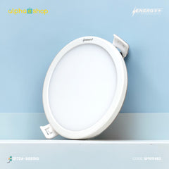 Energy Plus Salvi Panel 2020 (1054) - 7W Round Panel Light (White) | SP1054