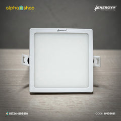Energy Plus Salvi Panel 2021 (1056) - 7W Square Panel Light (White) | SP1056