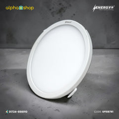 Energy Plus Salvi Panel 2020 (1087) - 10W Round Panel Light (White) | SP1087