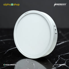 Energy Plus Salvi Panel 2023 (1089) - 15W Round Panel Light (White) | SP1089