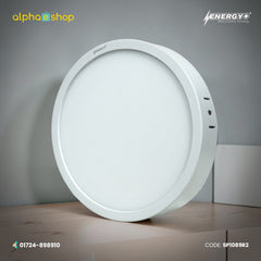 Energy Plus Salvi Panel 2023 (1089) - 15W Round Panel Light (White) | SP1089